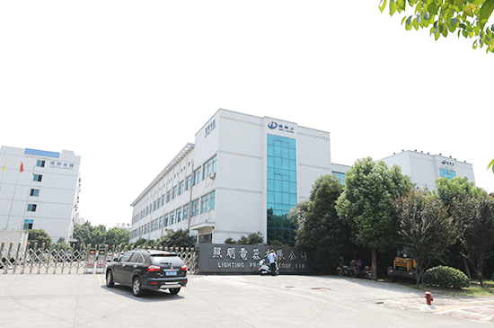 厂房设备